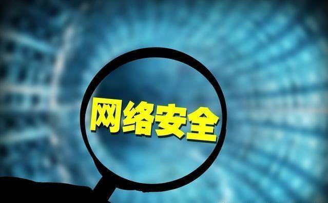 互联网新闻信息服务新技术新应用安全评估管理规定