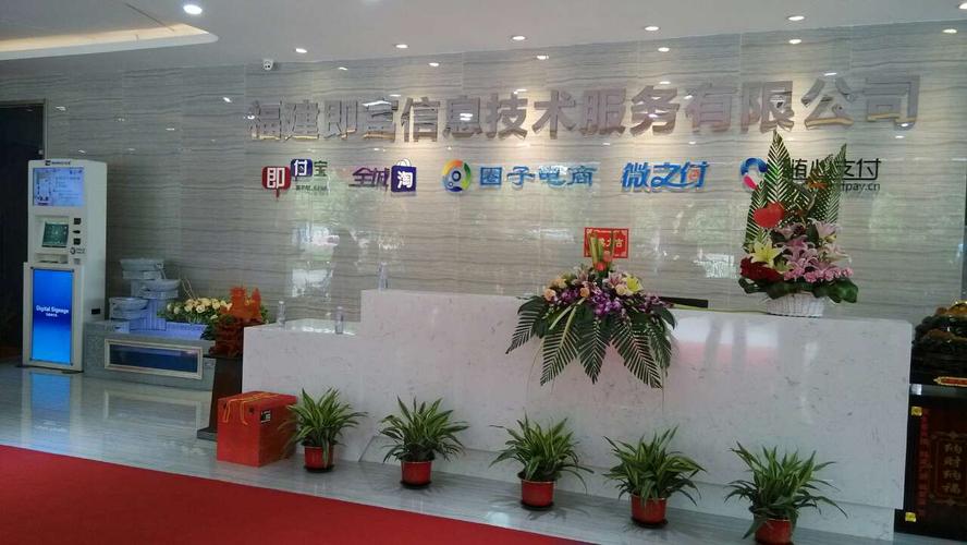 行业 互联网/电子商务 性质 民营,私营公司 规模 200～500人