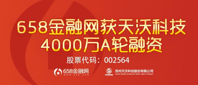 国内技术和服务领先的
